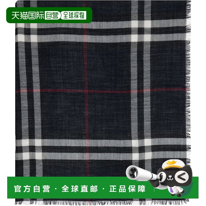 1h可退 香港直邮潮奢 Burberry 巴宝莉 男士 海军蓝 Wide Check W