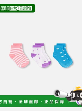 自营deux par deuxCotton Socks (3 Pairs) Striped Pink - strip