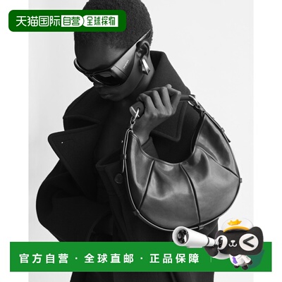 欧洲直邮YSL（圣罗兰）Mombasa Small en cuir