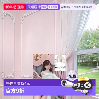 日本直邮日潮 GRL肩部薄纱珍珠丝带蓬松针织上衣fs25针织衫