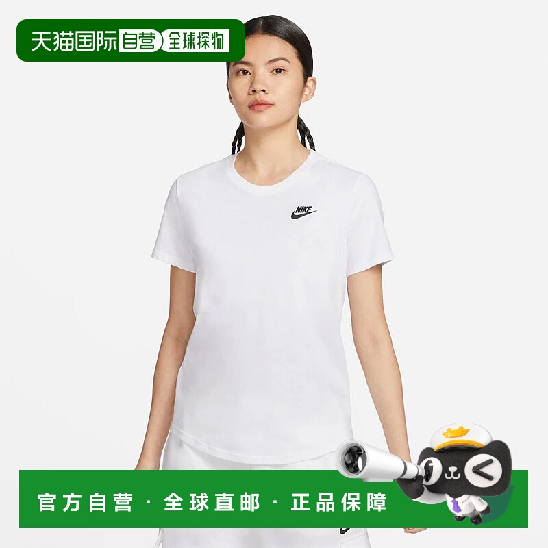 日本直邮Nike-耐克女子短袖T恤女子新南威尔士州俱乐部S/S T恤DX7