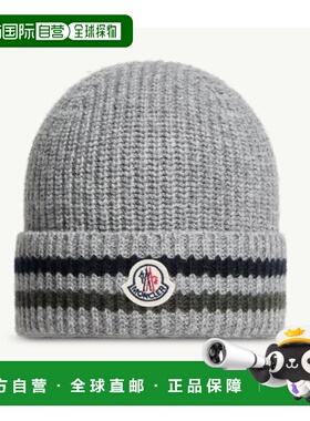 1h可退 香港直邮潮奢 Moncler 盟可睐 MONCLER KIDS 帽子 9543B00