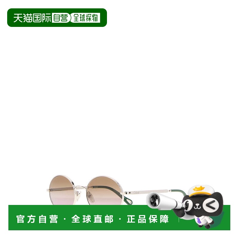 1h可退 香港直邮CHLOÉ 女士太阳镜 CH0326S00255 AW2025 银色 Sil
