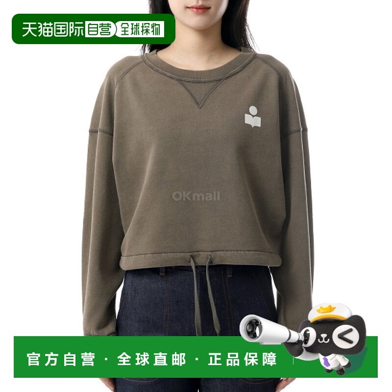 韩国直邮ISABEL MARANT 玛戈 (SW0005FA C3M07E DBEC)卫衣