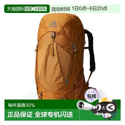 欧洲直邮Gregory格里高利Stout金石户外登山徒步双肩包背包35L45L