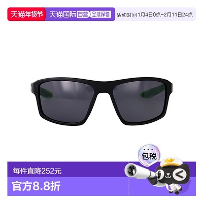 1h可退 香港直邮Nike 耐克 女士 BRAZEN FURY 眼镜 FJ2259010