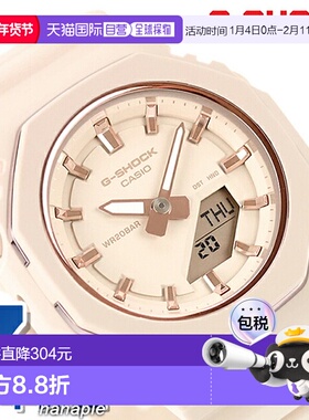 日本直邮G-SHOCK GMA-P2110-4A 女士石英表电池供电卡西欧模拟/数