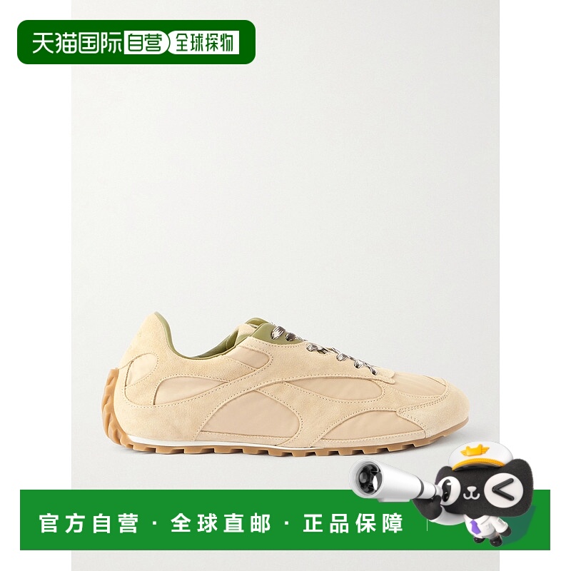 香港直邮Bottega Veneta 葆蝶家 男士 Orbit and Shell-Trimmed