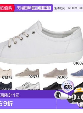 日本直邮ECCO 女士 SOFT 2.0 运动鞋低帮系带真皮206503