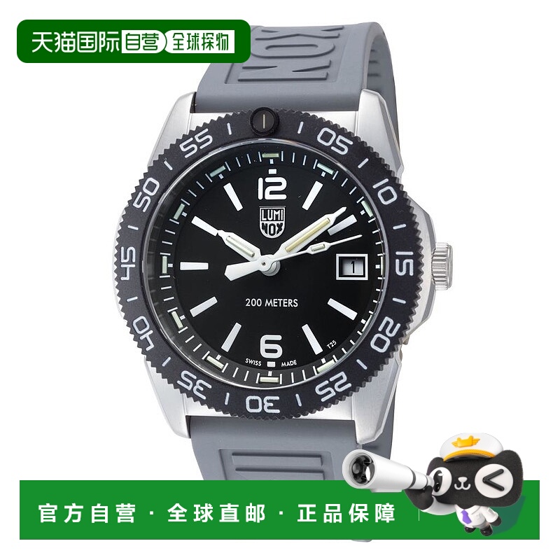 1h可退 【美国直邮】luminox  休闲手表