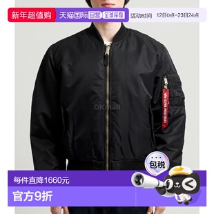 韩国直邮Alpha Industries夹克男女同款橙色黑边保暖宽松时尚舒适