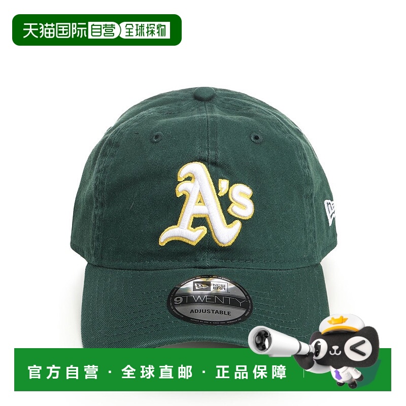 1h可退 欧洲直邮new era 男士 帽子