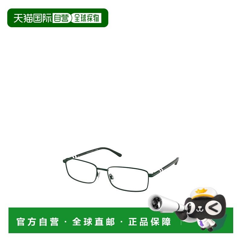 香港直邮POLO RALPH LAUREN 男士眼镜 0PH12359482 AW2025