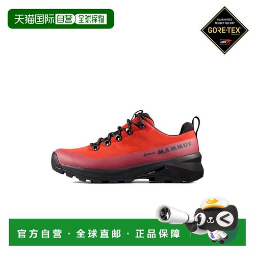 日本直邮 Ducan 3 皮鞋 GORE-TEX徒步鞋登山靴户外运动鞋