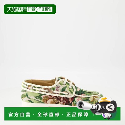 1h可退 香港直邮valentino 华伦天奴 男士 Chaussures bateau en