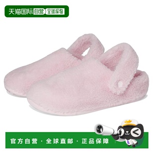 1h可退 香港直邮Crocs 卡骆驰 男士 Cozzzy 经典款便鞋  舒适时尚