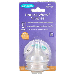 香港直发Lansinoh兰思诺自然波浪奶嘴慢流量透明柔软2个宝宝奶瓶