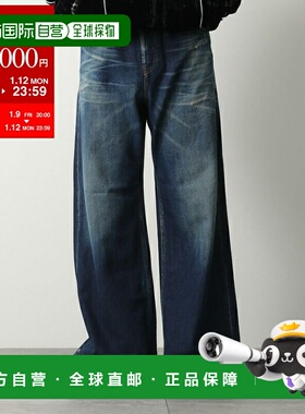 日本直邮DIESEL D-RISE 牛仔裤 A06370 09M06 男士水洗牛仔裤做旧