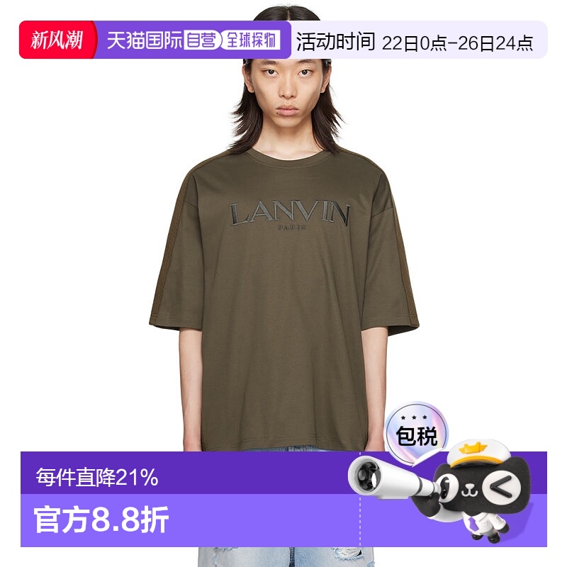 香港直邮Lanvin 朗雯 男士 棕色 Side Curb T 恤 RMTS0026J196A24