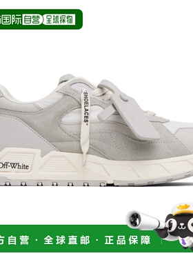 1h可退 香港直邮off-white 男士 灰色 Kick Off 运动鞋 OMIA289S2