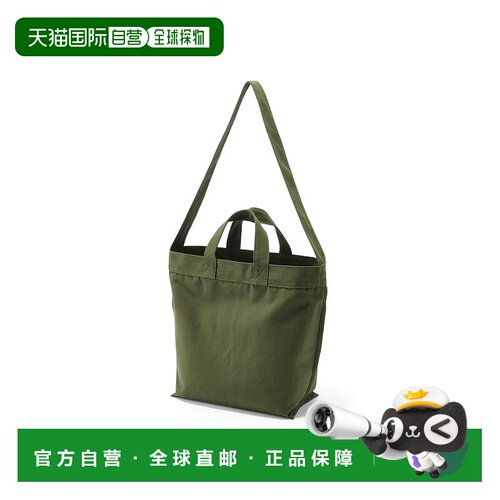 1h可退 日本直邮MUJI 男女同款 棉 帆布2WAY托特包 手提肩背 4550