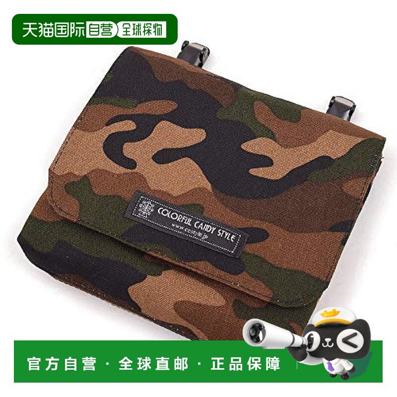 【日本直邮】Colorful Candy Style 移动口袋迷彩苔藓绿 N6000510