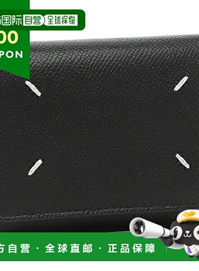 日本直邮Maison Margiela 钱包男女款Maison Margiela SA3UI0017