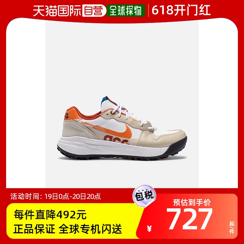 香港直邮潮奢 Nike耐克男士ACG LOWCATE运动鞋