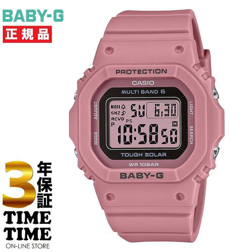 日本直邮CASIO BABY-G 太阳能收音机数字烟粉色 BGD-5650-4JF