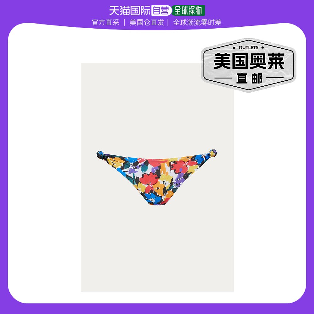 beach riotKnotty Bottom In Buttercup Floral - buttercup flor 运动/瑜伽/健身/球迷用品 比基尼 原图主图