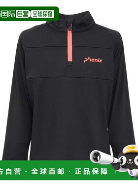 日本直邮PHENIX 儿童Frontline Junior半拉链冬季打底衫 BLACK [E