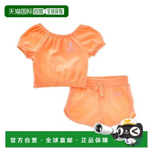 自营 Juicy Couture 2 件套上衣和短裤套装 - 橙色 美国奥莱直发
