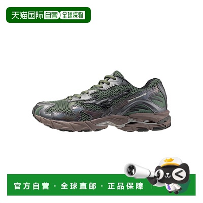 日本直邮Mizuno Wave Rider 10 舒适百搭防滑耐磨 低帮 休闲跑步