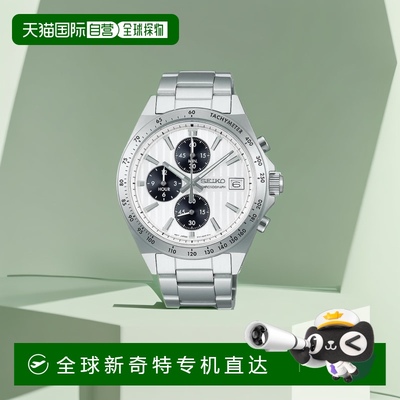 【日本直邮】Seiko精工手表S系列 男士 电池式石英 计时器 SBTR03
