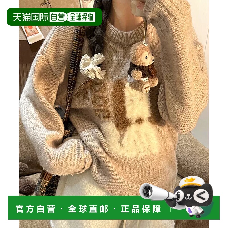 1h可退 日本直邮WESTSEA 女装 立体毛绒犬设计宽松针织衫 SELSL98
