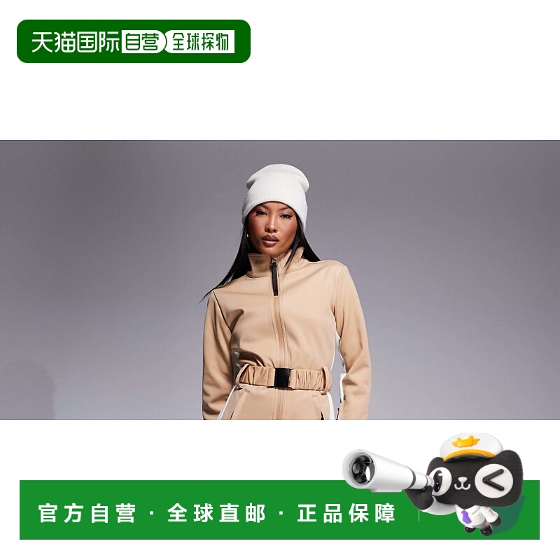 香港直邮潮奢 ASOS 女士 4505 Petite soft shell water repellen