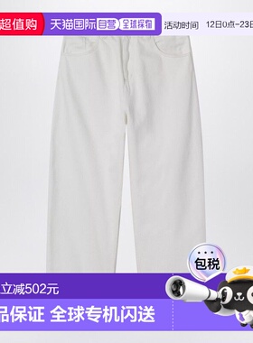 1h可退 香港直邮CARHARTT WIP 男士 BRANDON 白色长裤 I035893CO0