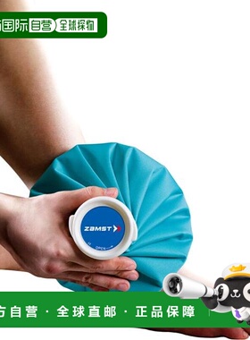 日本直邮ZAMST 冰袋 S 码 [Z0401S] 蓝色 运动护具