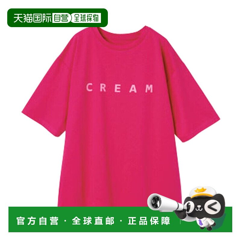 日本直邮RANAN 可选3款印花logoT恤 [R05096EW10562] 绿色（奶油