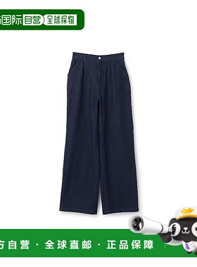 日本直邮日潮 petit main LIEN弹力宽松裤 3351109新款裤子