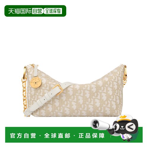 香港直邮CHRISTIAN DIOR 女士斜挎包 S3202UQDLM01E支付后1h可退