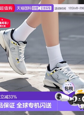 日本直邮On昂跑 Cloudsurfer 2 舒适耐用防滑耐磨 低帮 休闲跑步