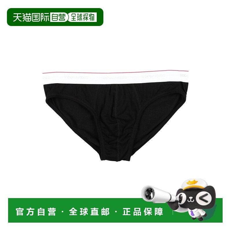 香港直邮Dsquared2 二次方 男士 内裤 black黑色 舒适时尚三角裤,女士内衣/男士内衣/家居服,男三角内裤,淘宝优惠券,粉丝福利购,淘宝优惠卷