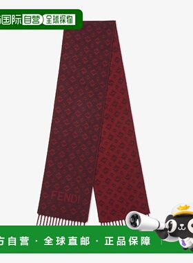 1h可退 欧洲直邮FENDI 芬迪 25秋冬 FXT147AWEMF0TX1 女士 围巾 F