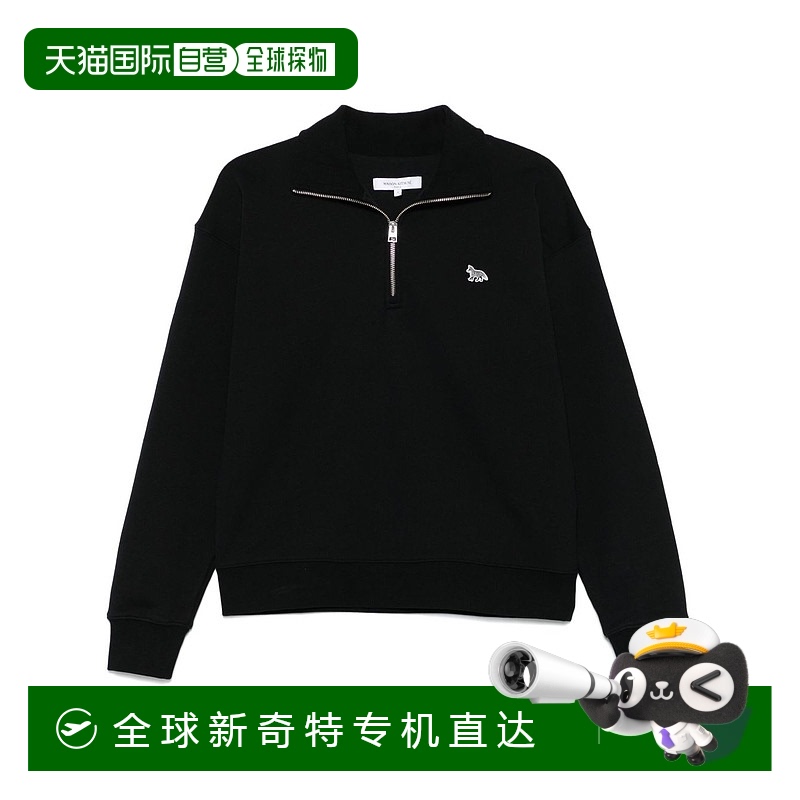1h可退 香港直邮MAISON KITSUNÉ 女士卫衣 MW00304KM0325P199 SS2