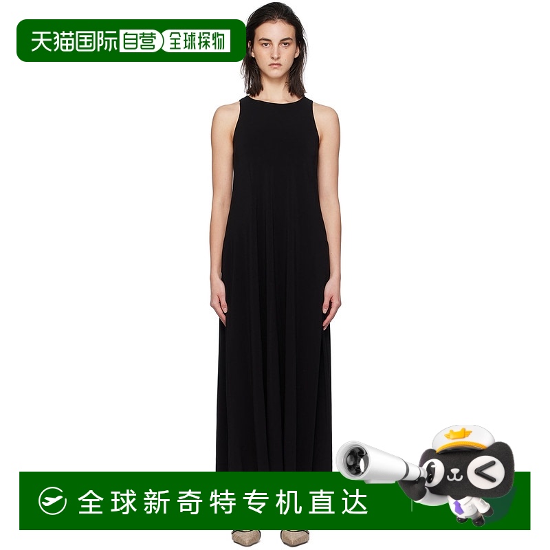 1h可退 香港直邮潮奢 MaxMara 麦斯玛拉 女士 黑色 Supremo 连衣