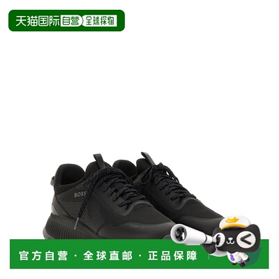 欧洲直邮hugo boss 男士 时尚休闲鞋男鞋运动鞋