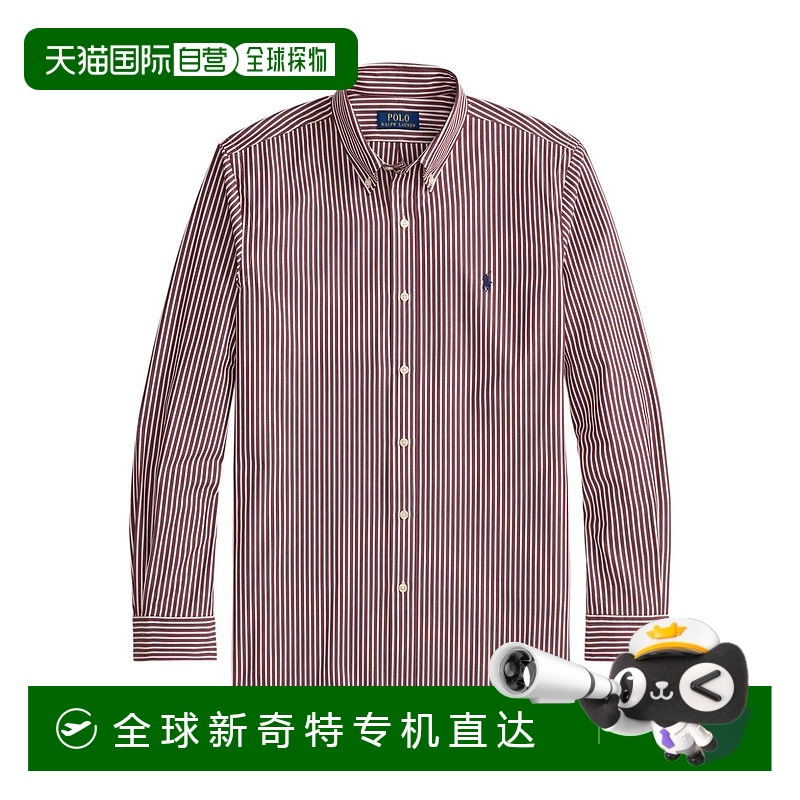 1h可退 香港直邮POLO RALPH LAUREN 男士衬衫 710929344027CLASSI