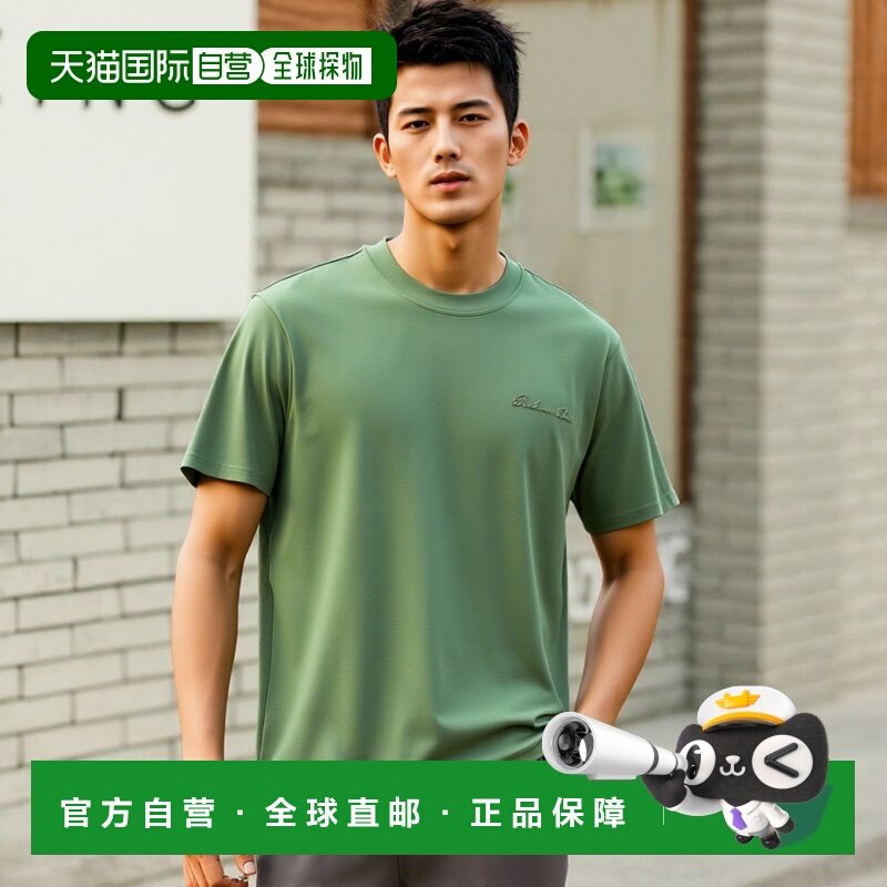 香港直邮BALMAIN 男士T恤 DH1EG010BC68ULA SS2025 绿色 短袖T恤