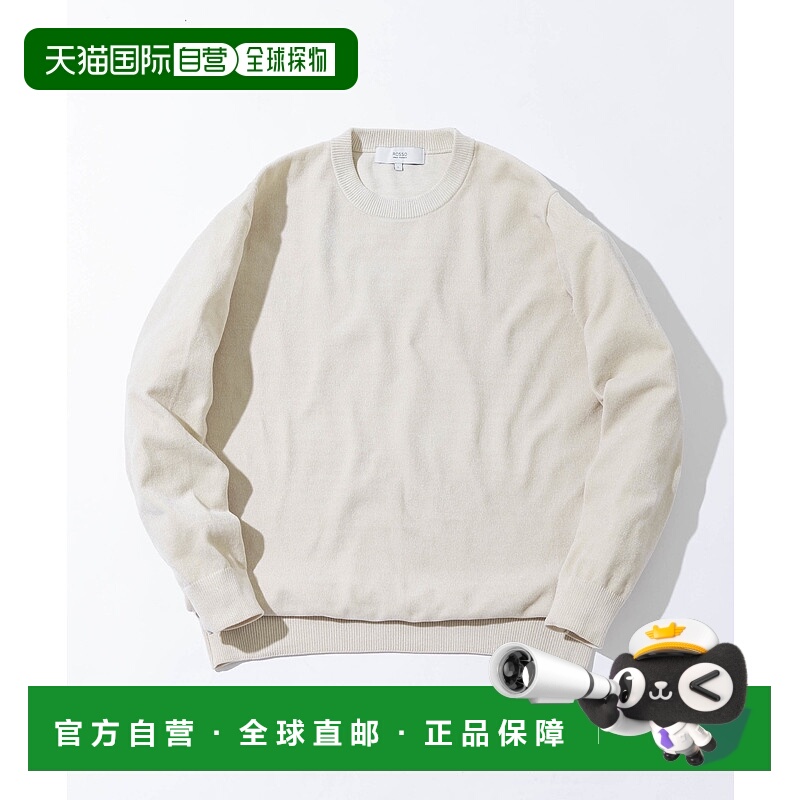 1h可退 日本直邮ROSSO MEN男装宽松摩尔克鲁针织衫 RAA712M006